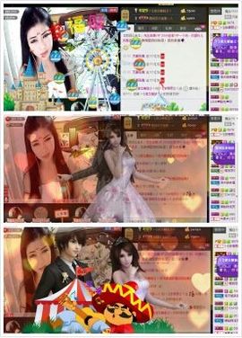 ⊱⋛安景熙⋚⊰，主播照片