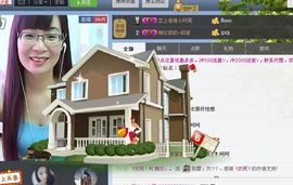 婉云👒欢快主播照片