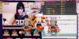 Tiffany_66主播照片