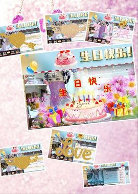じ★╮凡间精灵小小✿主播照片