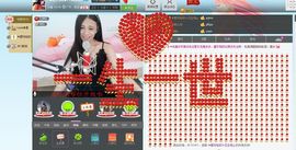 孤岛mmmm主播照片