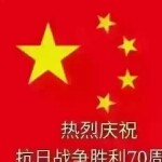 秋歌在静静听歌海报