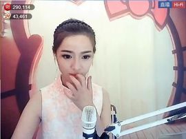 为爱♥♡灬停留主播照片