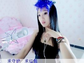 为爱♥♡灬停留主播照片