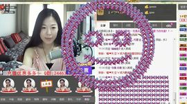 非本人哦主播照片