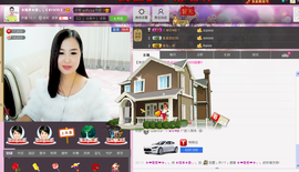 曼娜丽莎主播照片