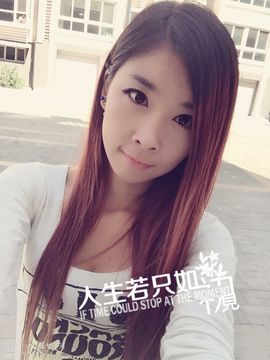 菲颜，浅笑主播照片