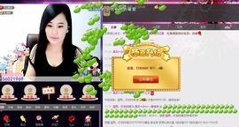 想吃肉没钱买主播照片