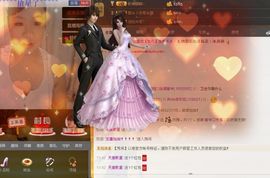 ╰═♡低调♬奢华✿主播照片