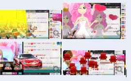 ☞819☜毛毛雨主播照片