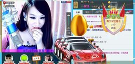 ╰*☆霜霜主播照片