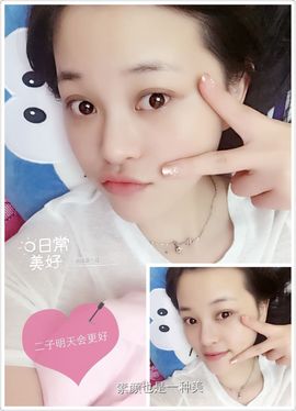 倾城✿蓉兒✿周五播主播照片