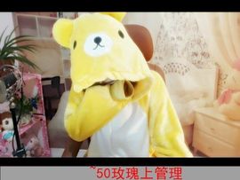 欧尼欧尼金美儿主播照片