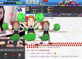 丿s灬施施主播照片