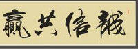 倒作画家百事通室主播照片