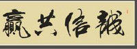 倒作画家百事通室主播照片