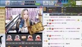 ♓馨❤❤懿♓主播照片