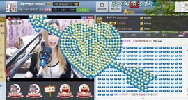 ♓馨❤❤懿♓主播照片