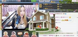 ♓馨❤❤懿♓主播照片