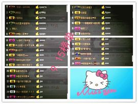 ◥▇摇滚☀女皇▇◤主播照片
