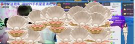jjygf主播照片