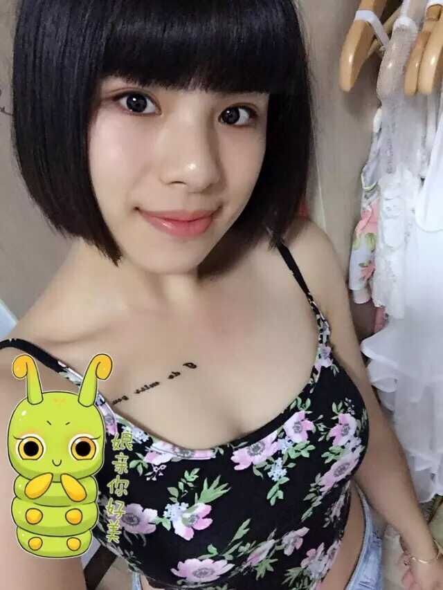 ╰❥丶谁在爱你﹍☂的图片