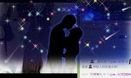 ❀君君，从零开始❀主播照片