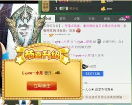 ❀君君，从零开始❀主播照片