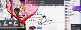 荷曦♫つ主播照片
