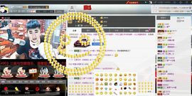 徐矗小号主播照片