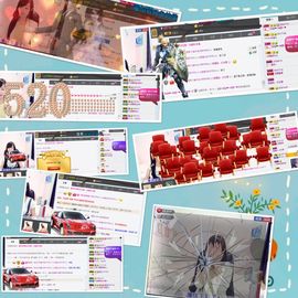 小安妮.主播照片