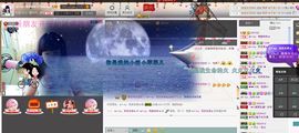 ◐んey，快樂神鱼◐主播照片