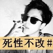 微信_1967124