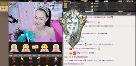 凉笙姑娘主播照片