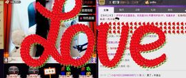 那么~安静主播照片