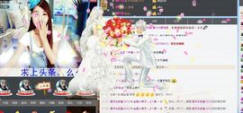 荷曦♫つ主播照片