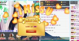 若惜゜||主播照片