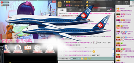 封号☂主播照片