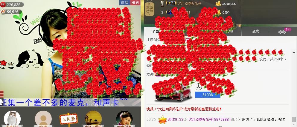❤ゞ此岸花開ゞ❤的图片