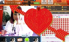 ღ红狐ღ主播照片