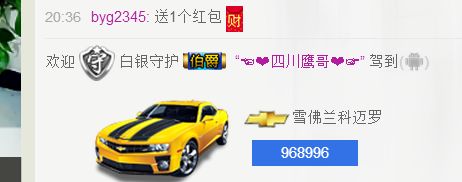 牡丹6万🌹金牌代理的图片