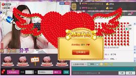 *☻甜心小不点☻*主播照片
