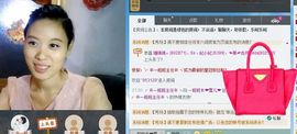 一班班长❤雪儿❤主播照片