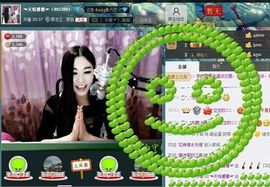 Baby♥明天♥主播照片