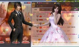 婉云👒欢快主播照片