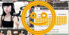 活宝妹妹主播照片