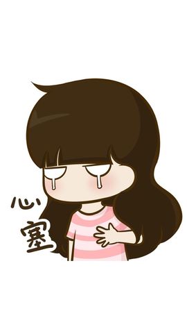 七月-雨萱主播照片