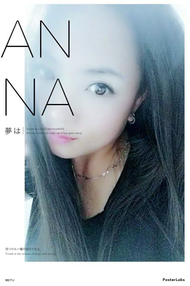‘暗香.╭❀的图片