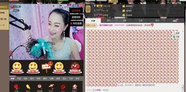 凉笙姑娘主播照片