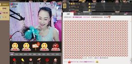 凉笙姑娘主播照片